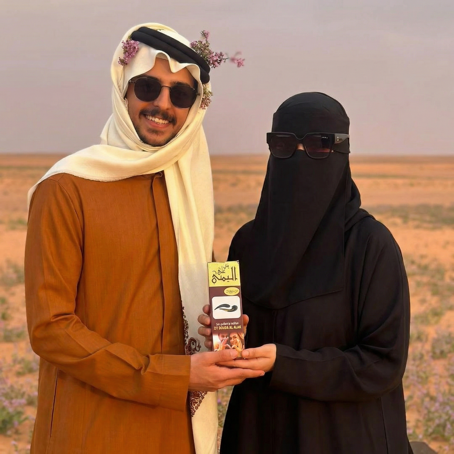 زيت العلق
